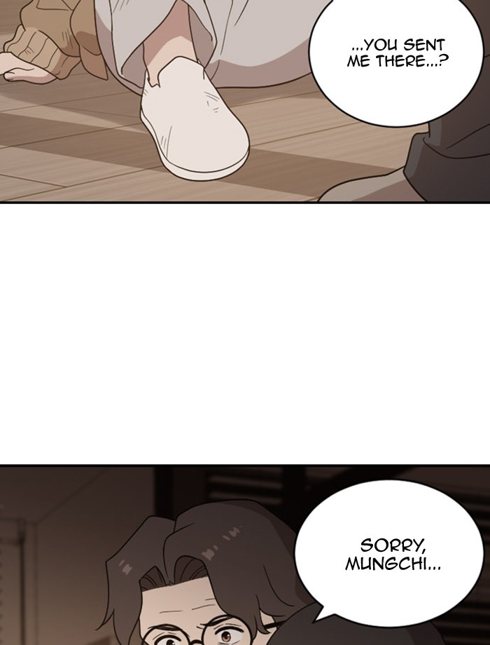 Read Days of Hana EN Manga Online