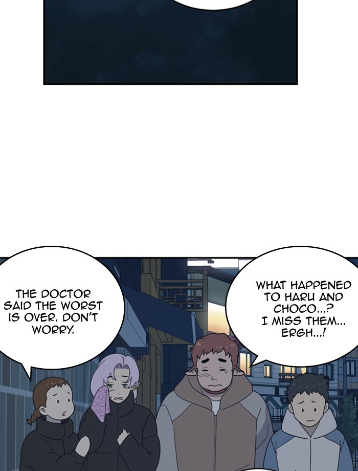 Read Days of Hana EN Manga Online