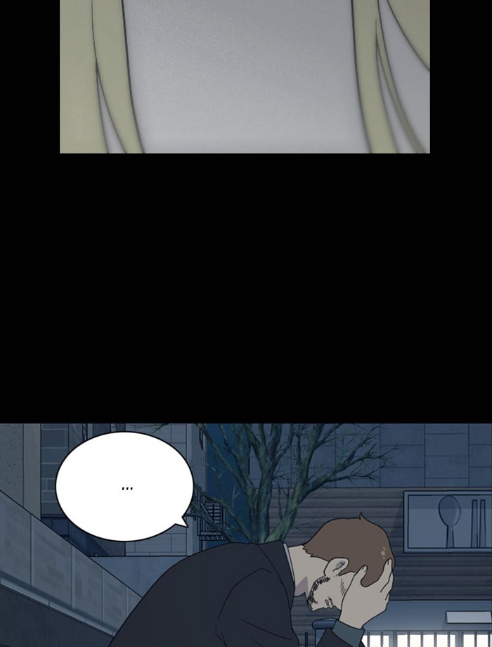 Read Days of Hana EN Manga Online