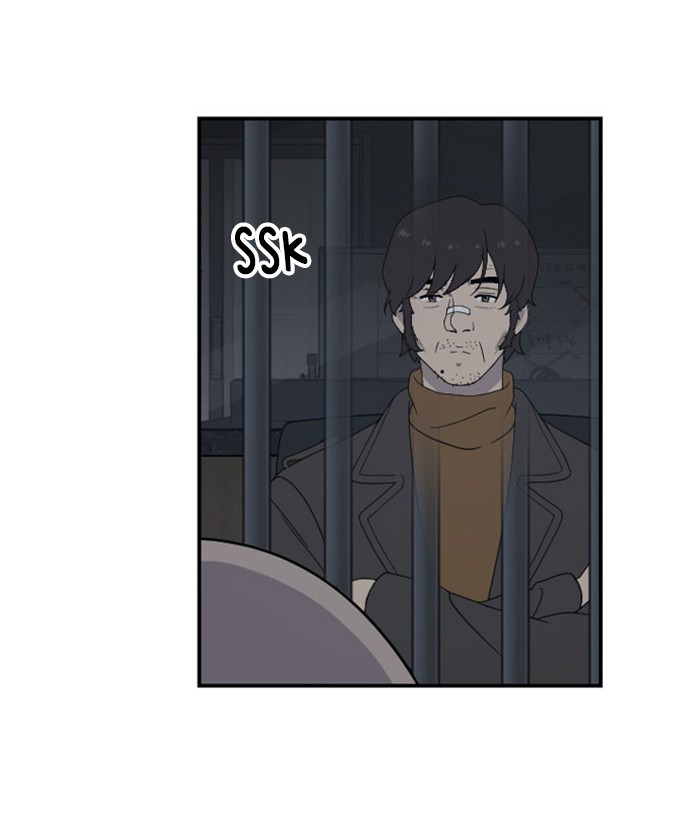 Read Days of Hana EN Manga Online