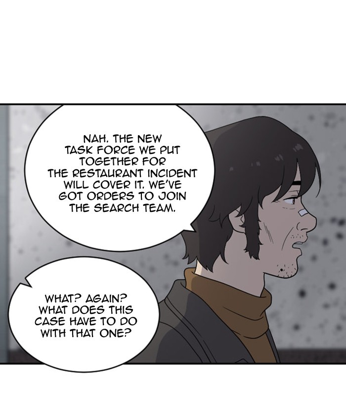 Read Days of Hana EN Manga Online