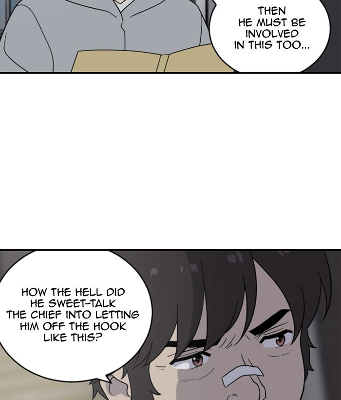 Read Days of Hana EN Manga Online