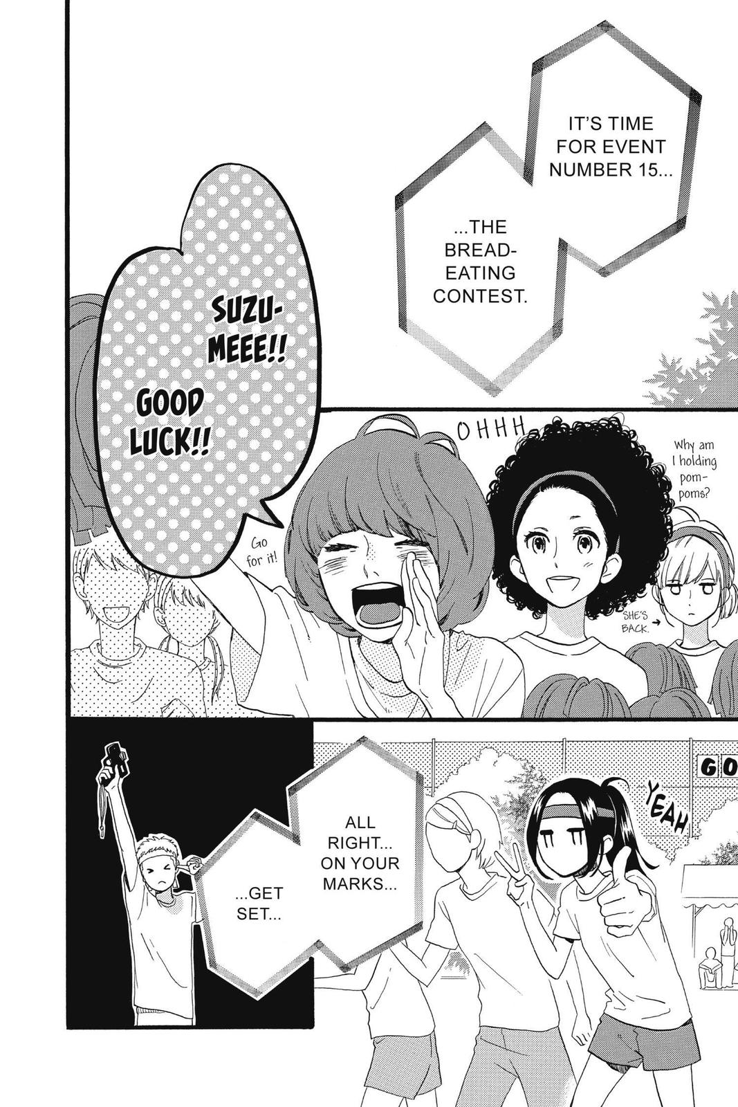 Read Daytime Shooting Star EN Manga Online