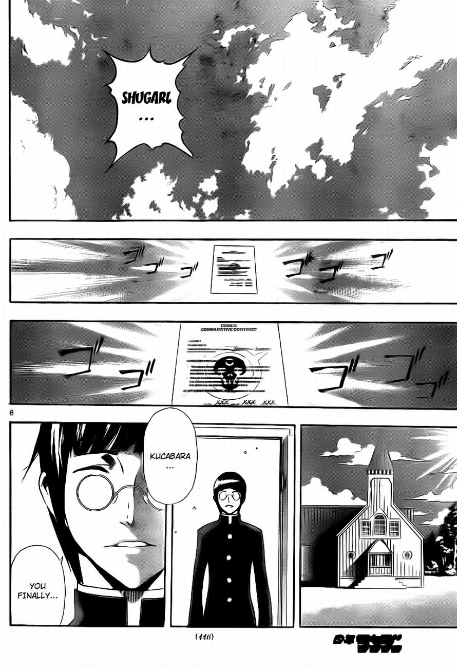 Read Defense Devil EN Manga Online