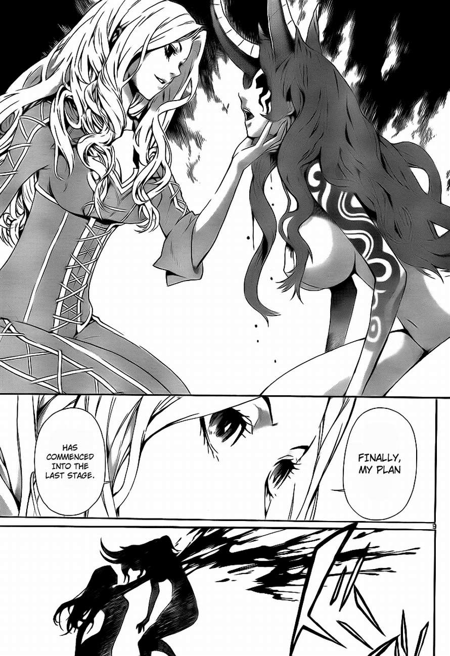 Read Defense Devil EN Manga Online