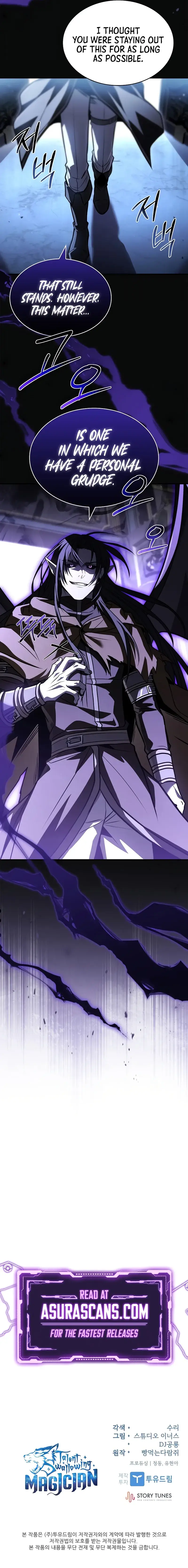 Read Demon Devourer EN Manga Online