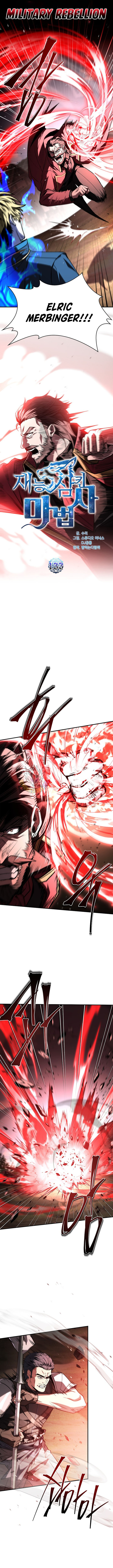 Read Demon Devourer EN Manga Online