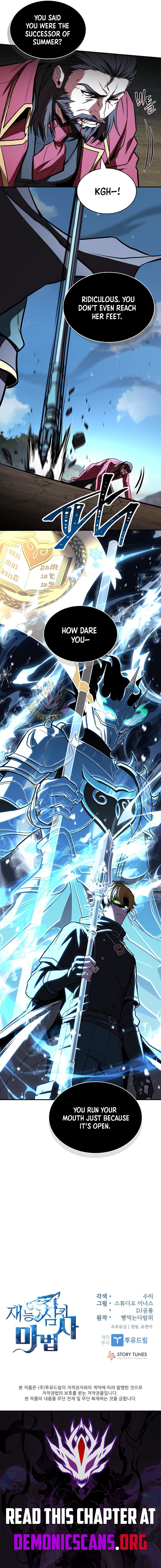 Read Demon Devourer EN Manga Online