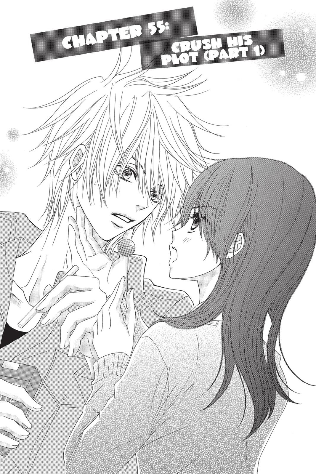 Read Dengeki Daisy EN Manga Online