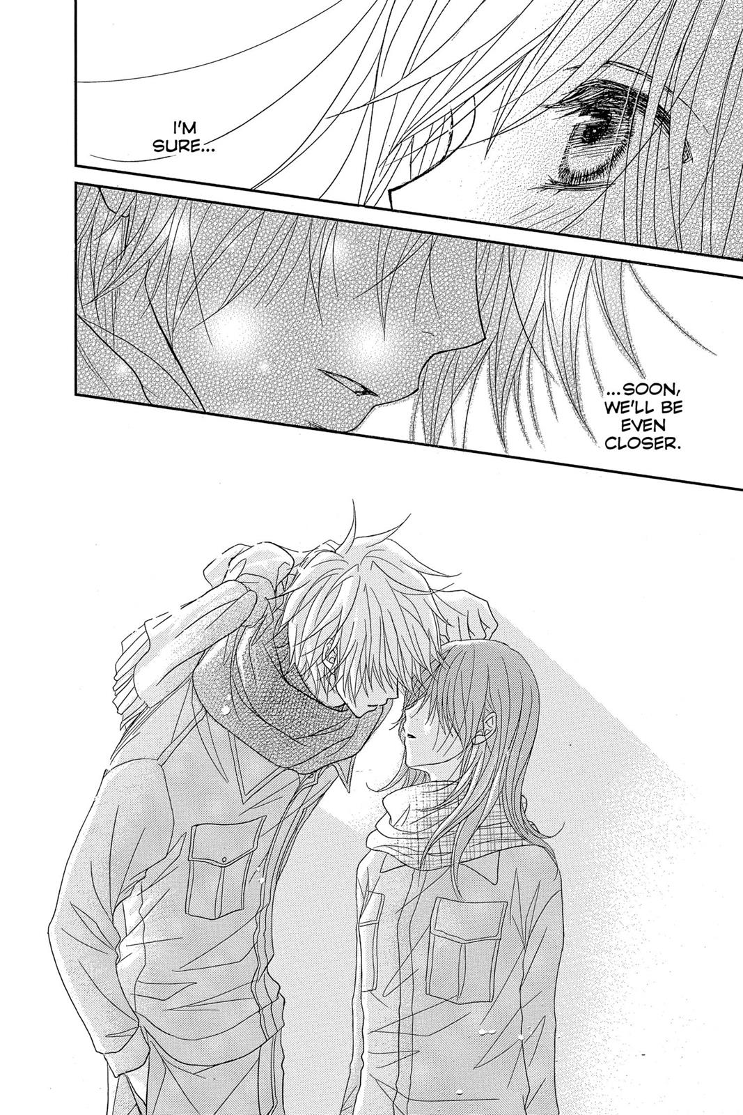 Read Dengeki Daisy EN Manga Online
