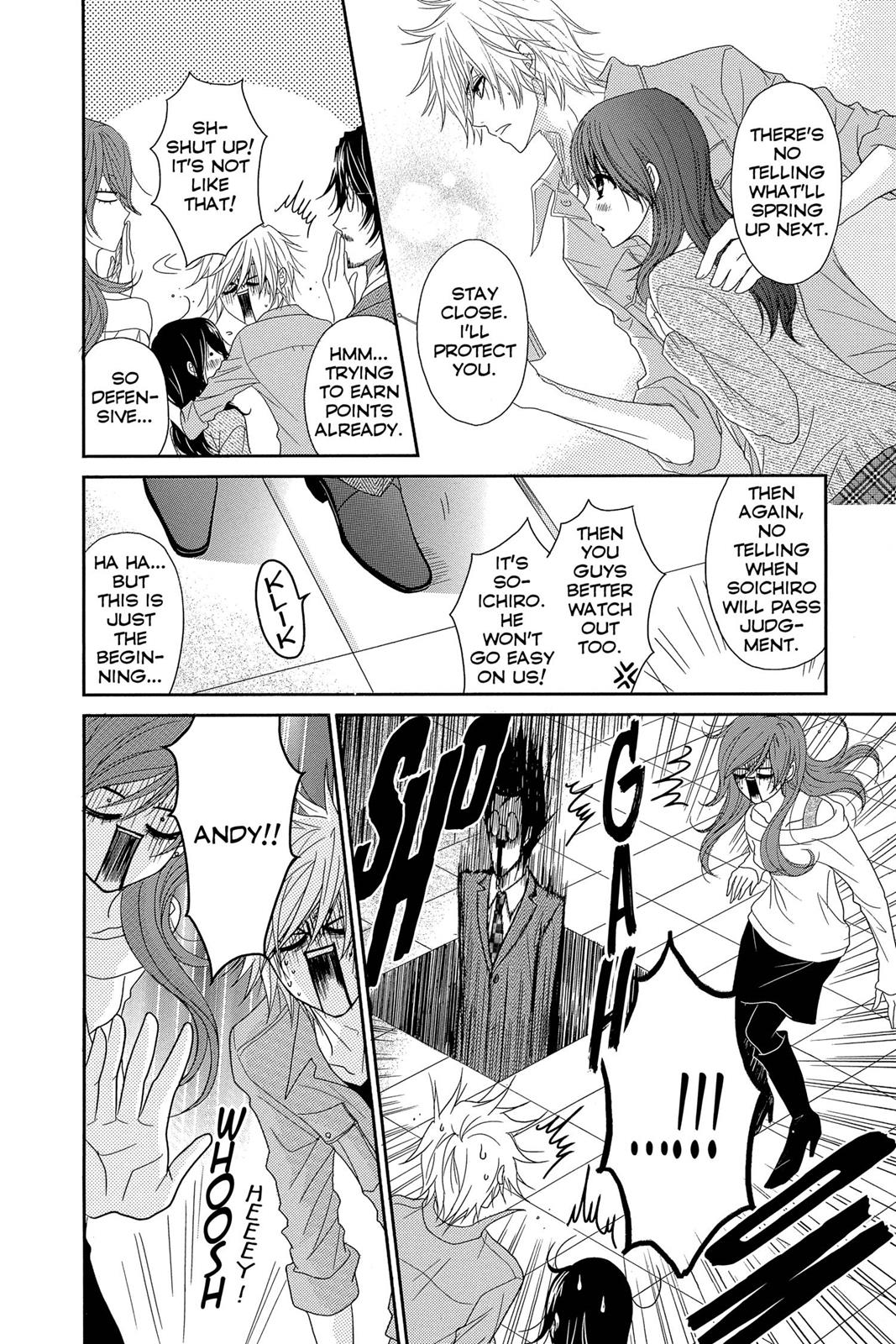 Read Dengeki Daisy EN Manga Online