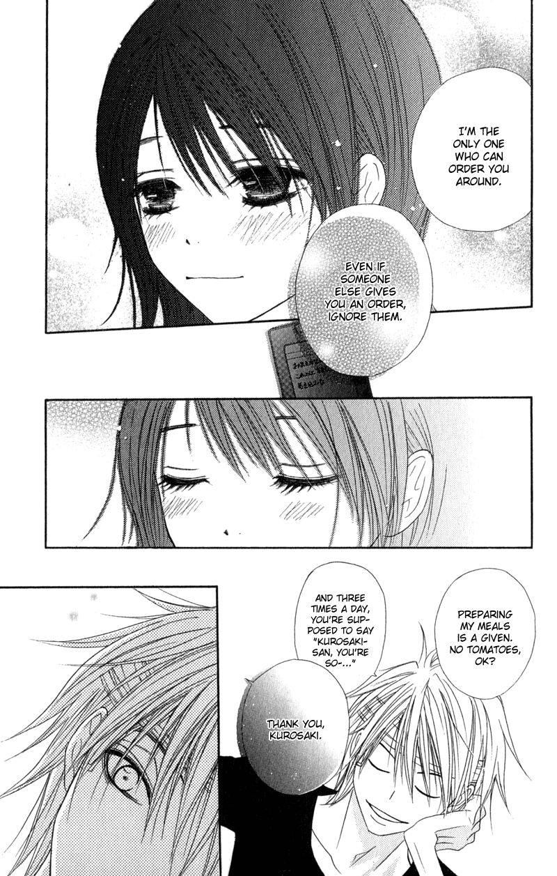 Read Dengeki Daisy EN Manga Online