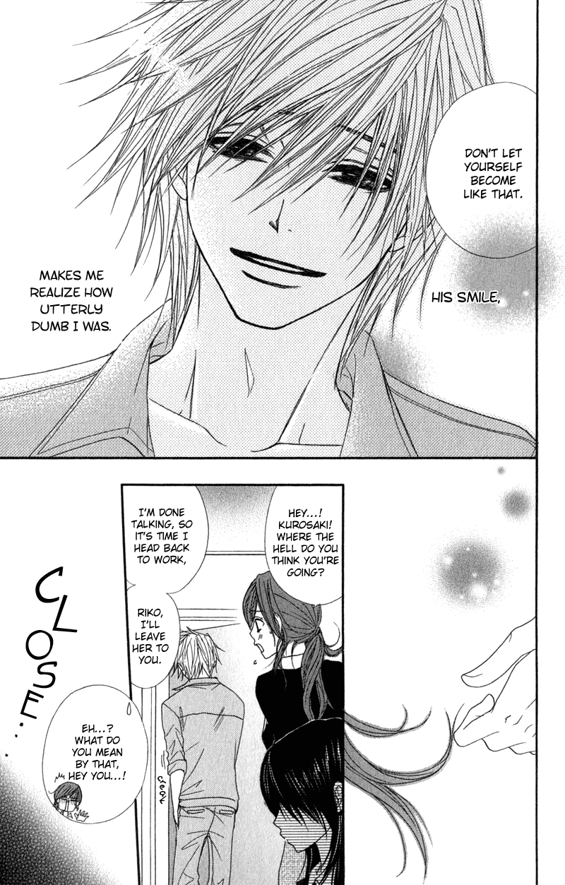 Read Dengeki Daisy EN Manga Online