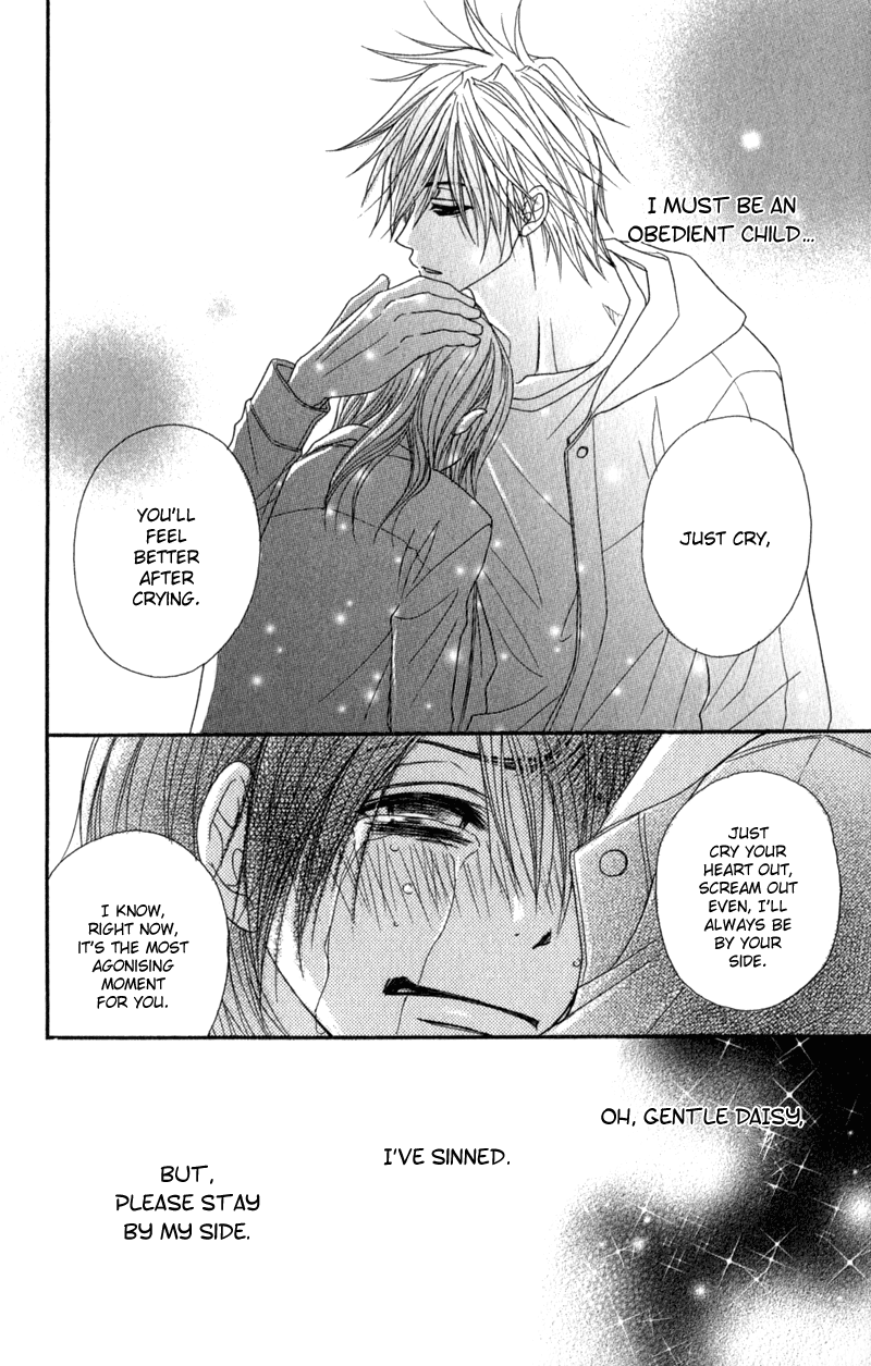 Read Dengeki Daisy EN Manga Online