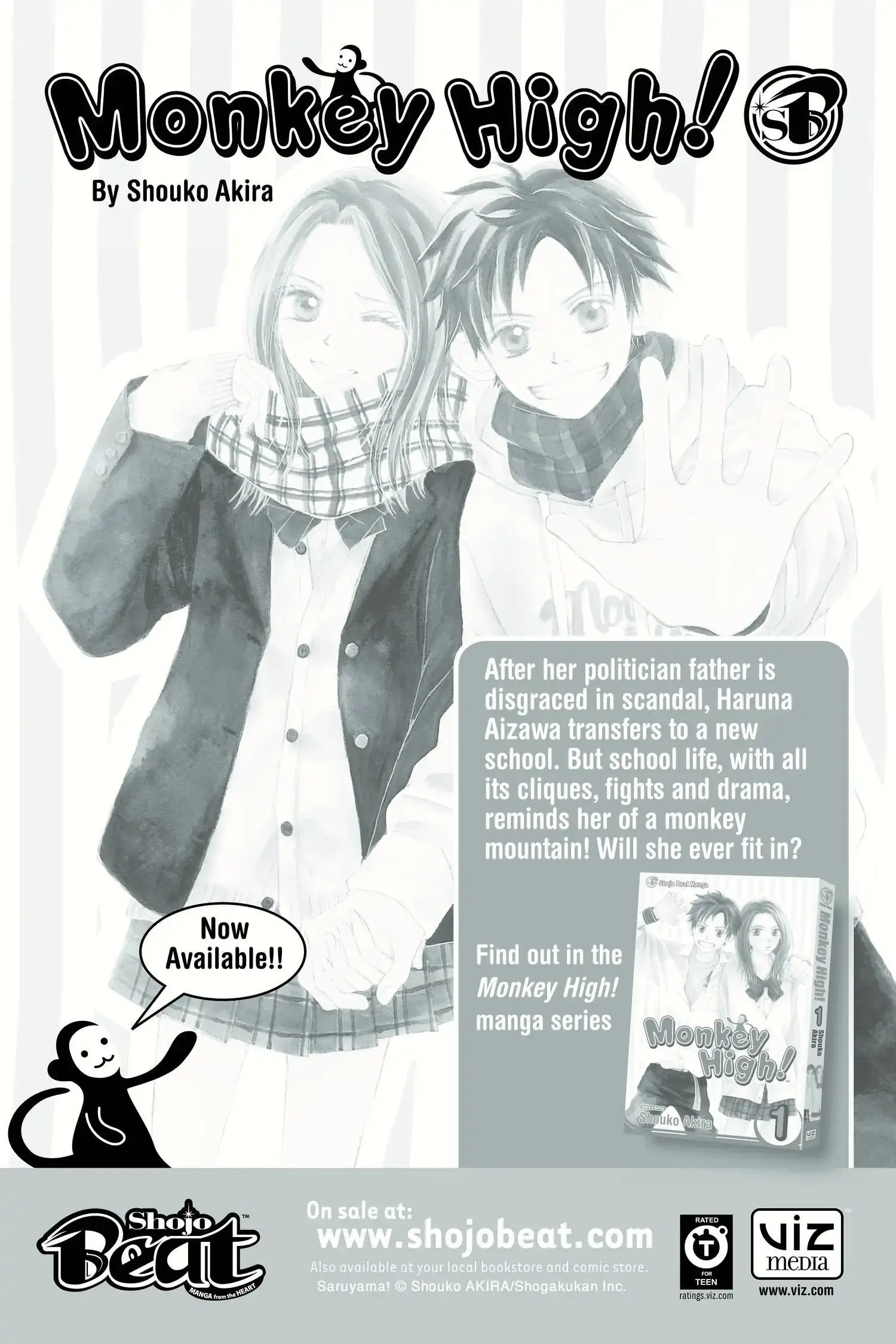 Read Dengeki Daisy EN Manga Online