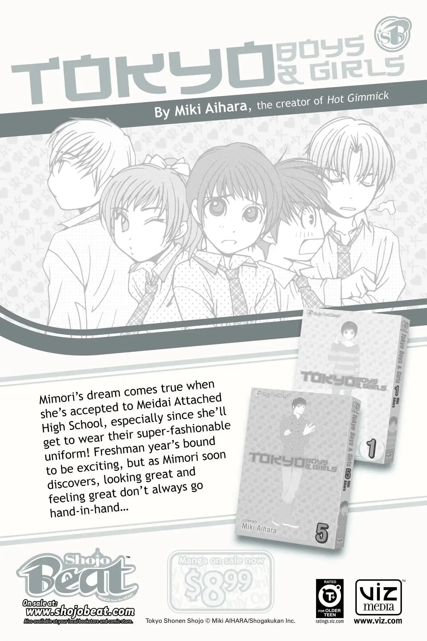 Read Dengeki Daisy EN Manga Online