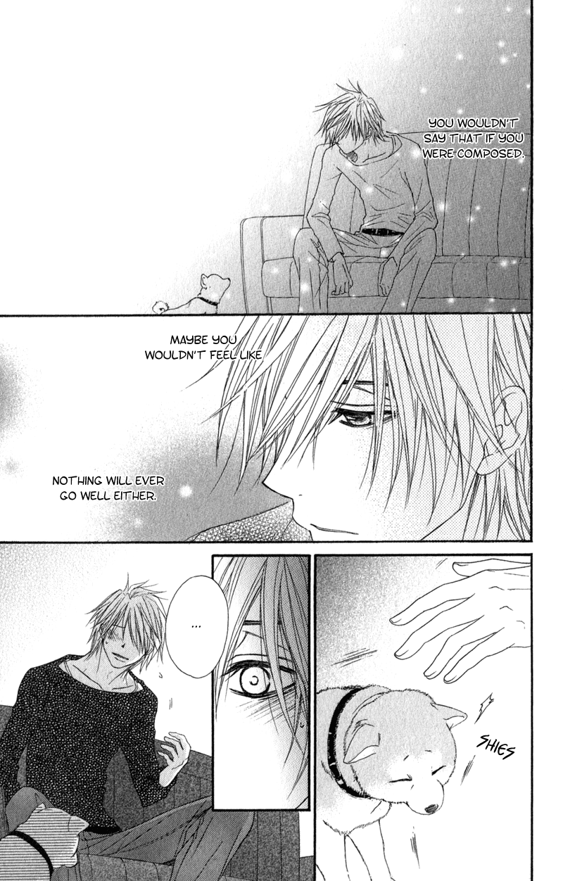 Read Dengeki Daisy EN Manga Online