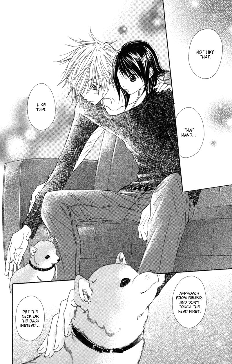 Read Dengeki Daisy EN Manga Online