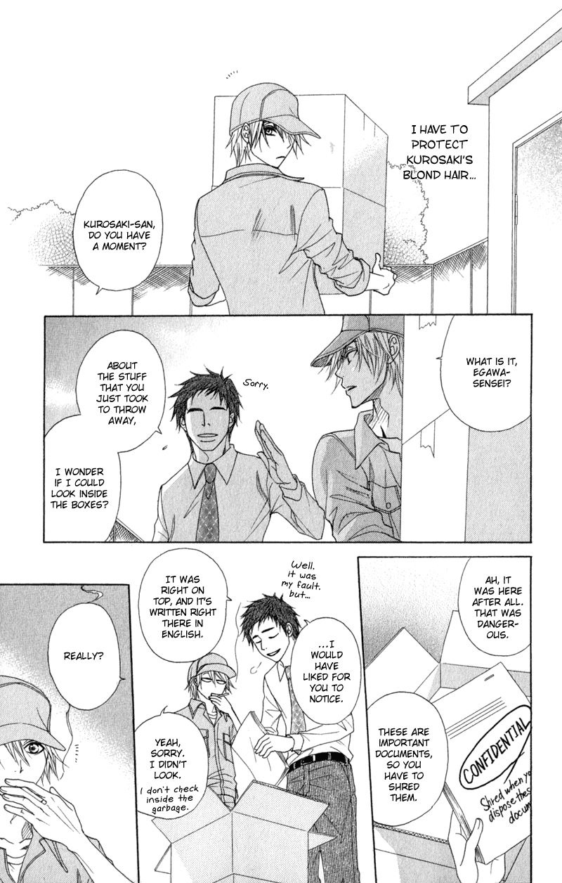 Read Dengeki Daisy EN Manga Online