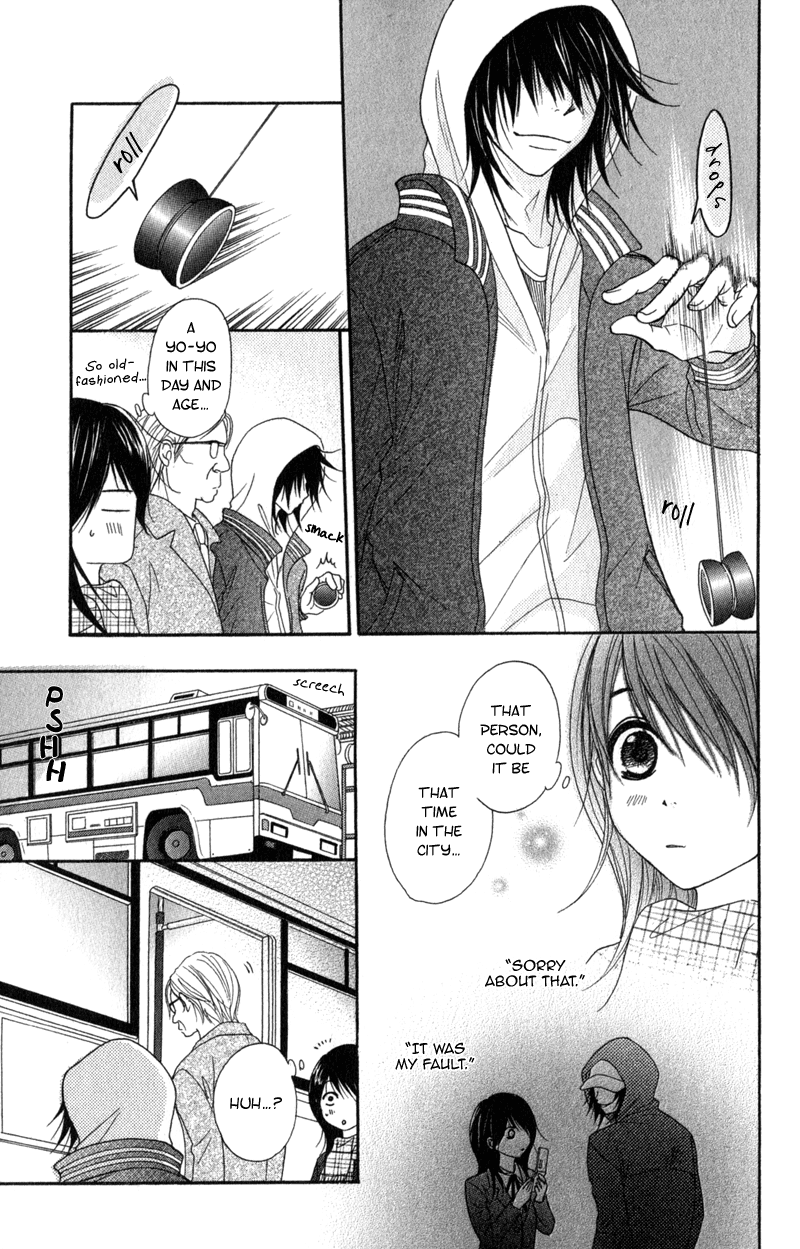 Read Dengeki Daisy EN Manga Online