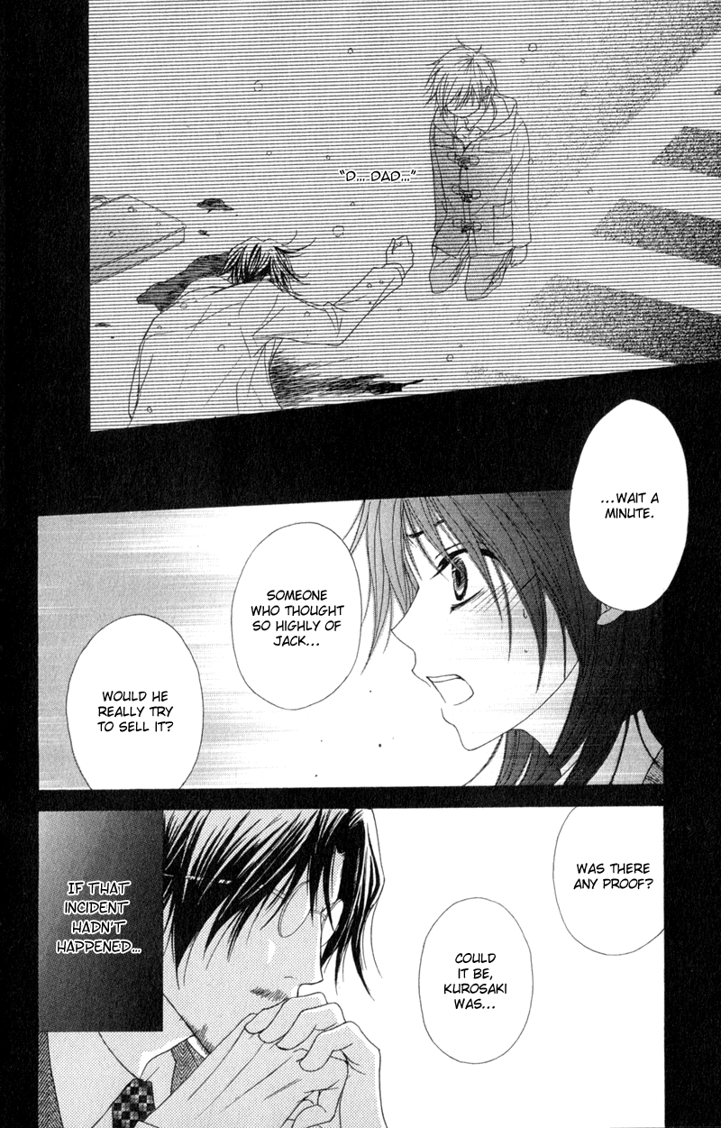 Read Dengeki Daisy EN Manga Online