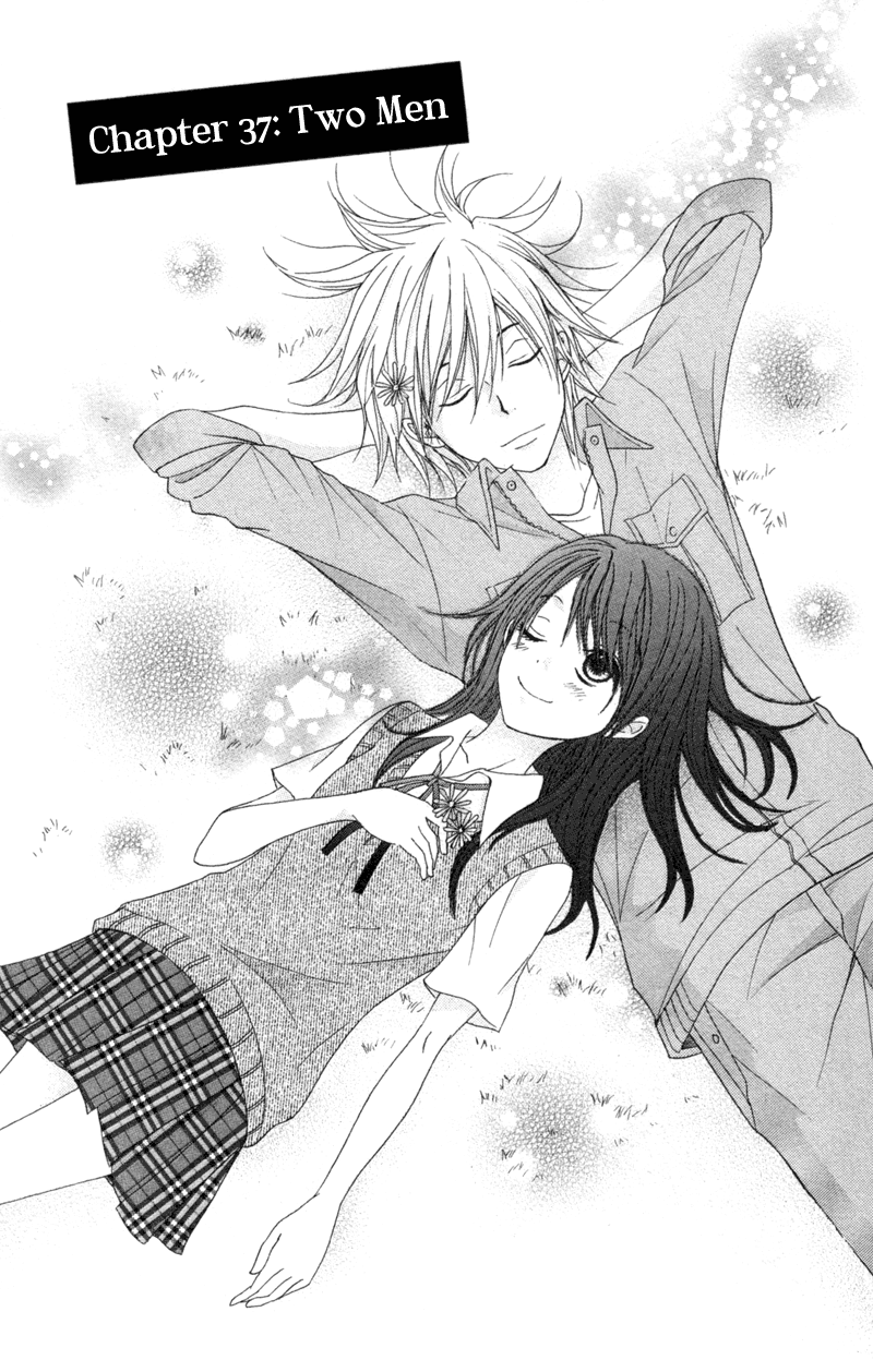 Read Dengeki Daisy EN Manga Online