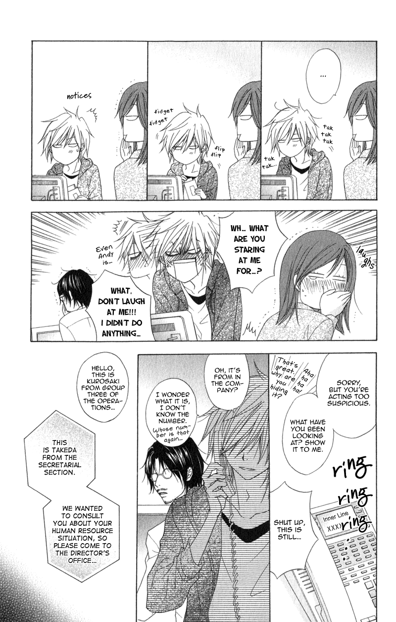 Read Dengeki Daisy EN Manga Online