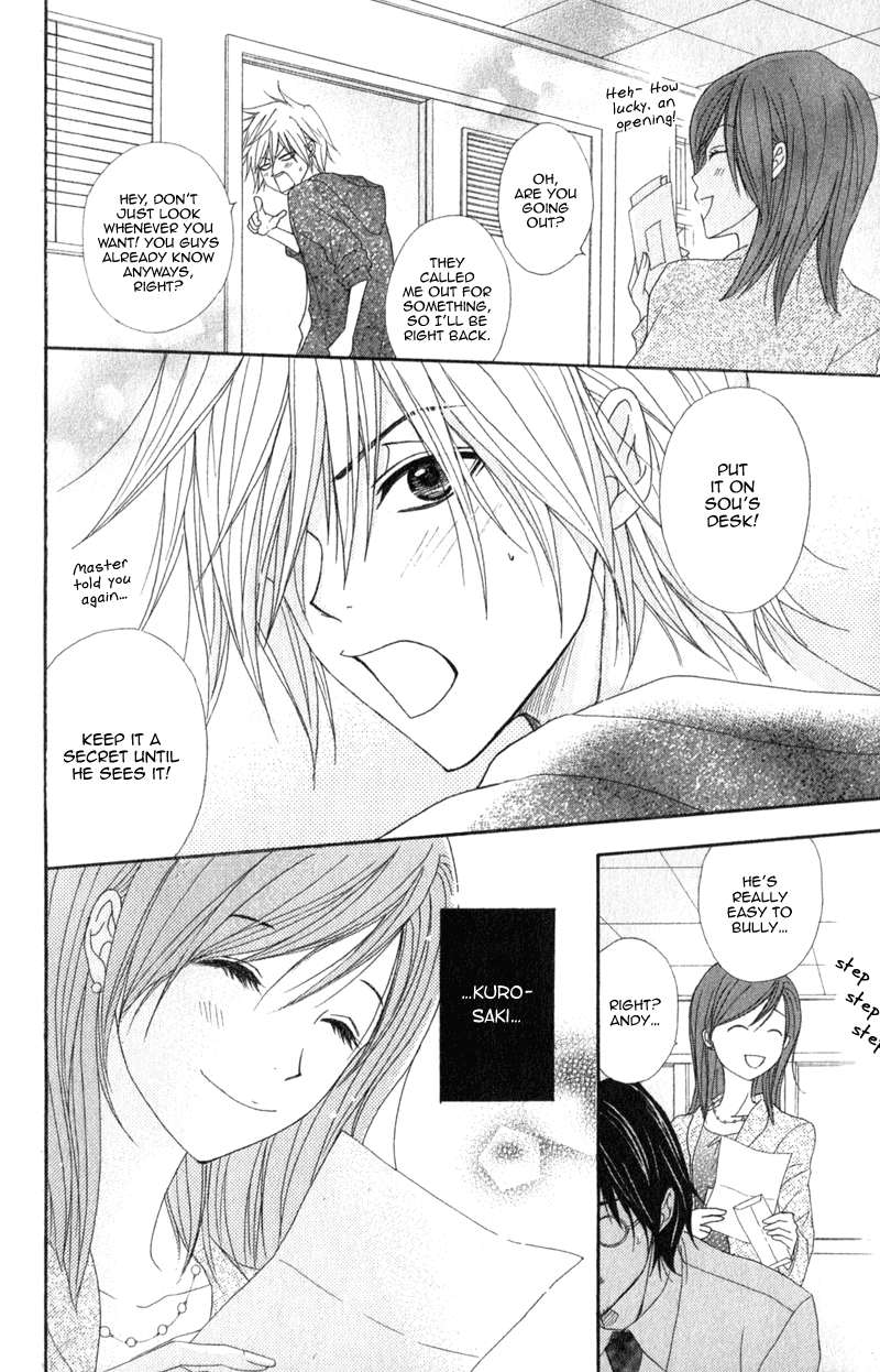 Read Dengeki Daisy EN Manga Online