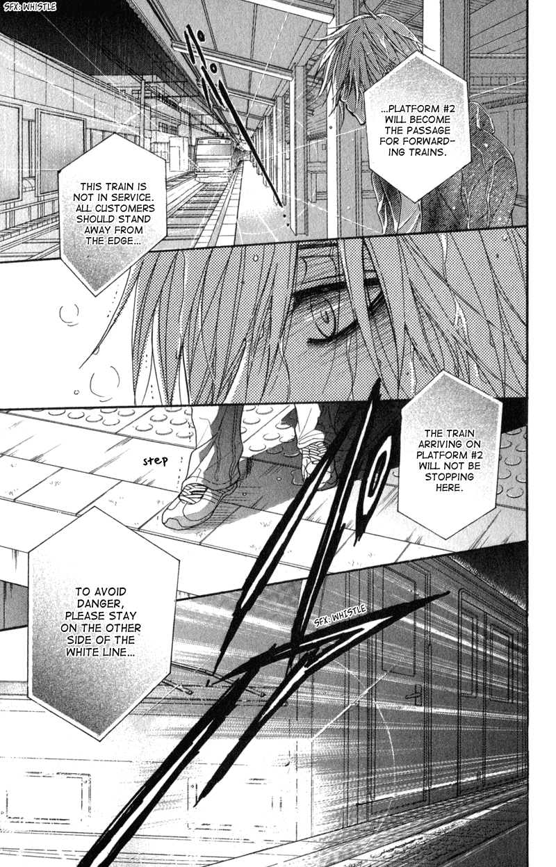 Read Dengeki Daisy EN Manga Online