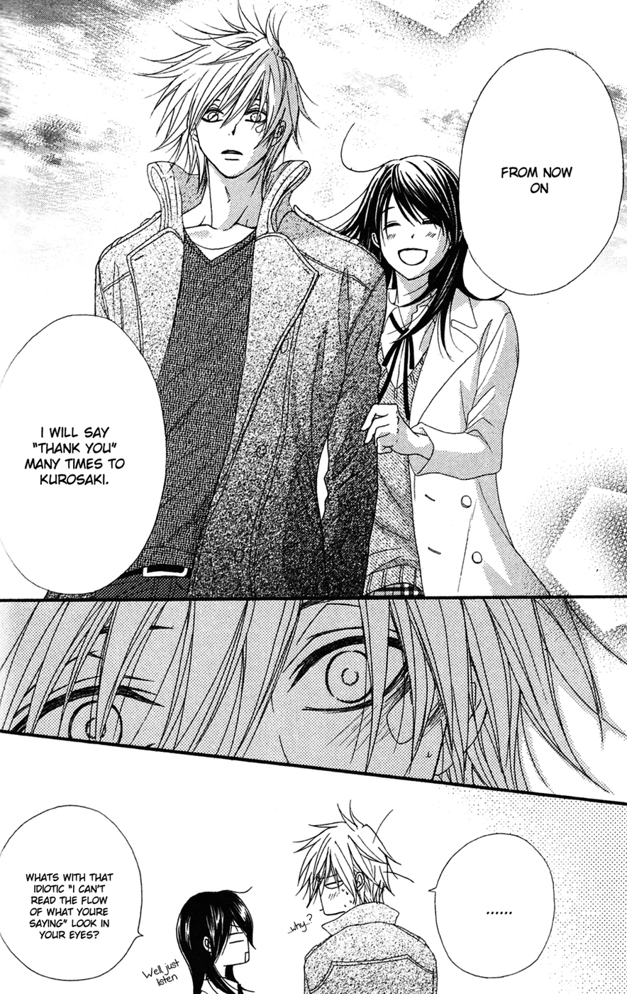 Read Dengeki Daisy EN Manga Online