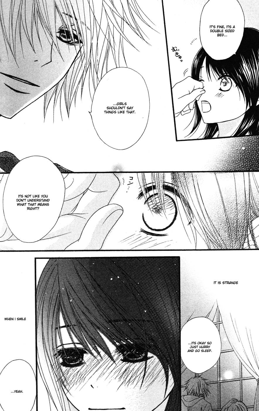 Read Dengeki Daisy EN Manga Online