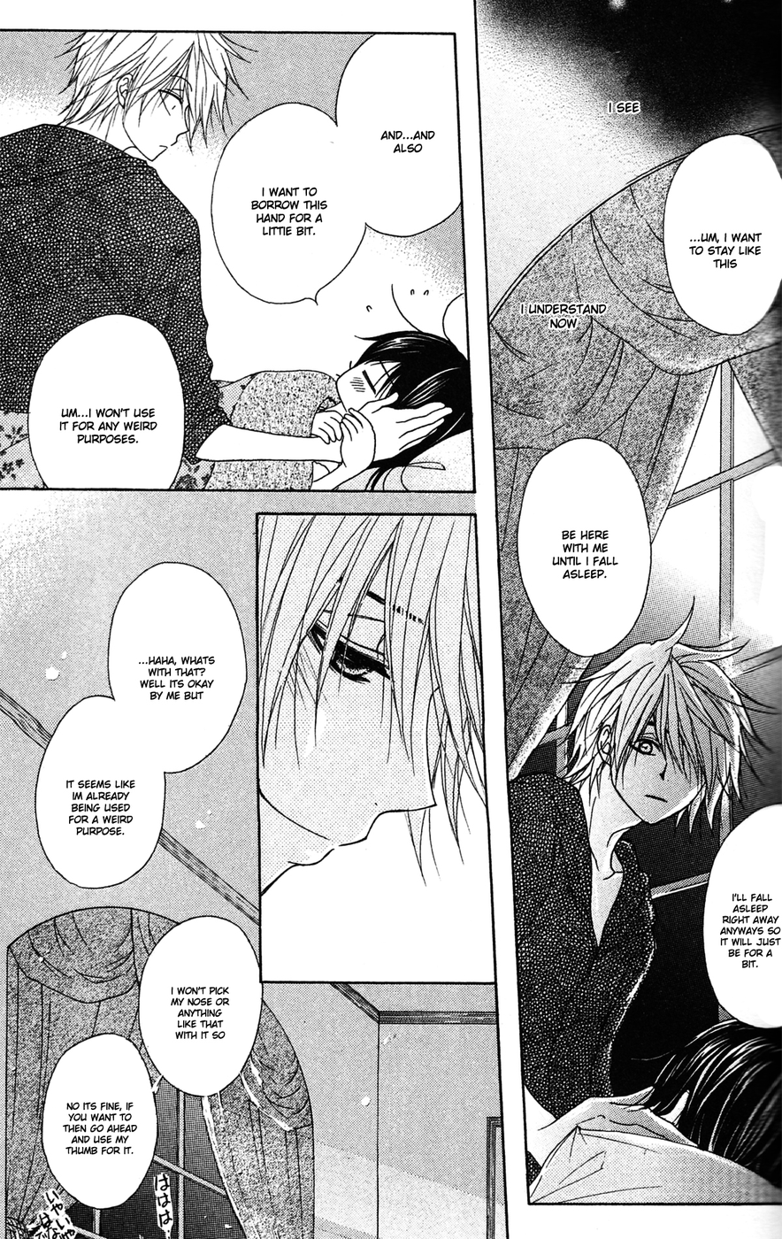 Read Dengeki Daisy EN Manga Online