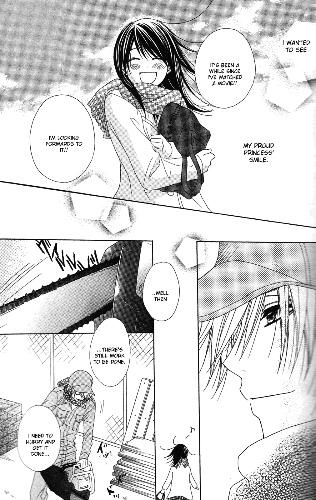 Read Dengeki Daisy EN Manga Online