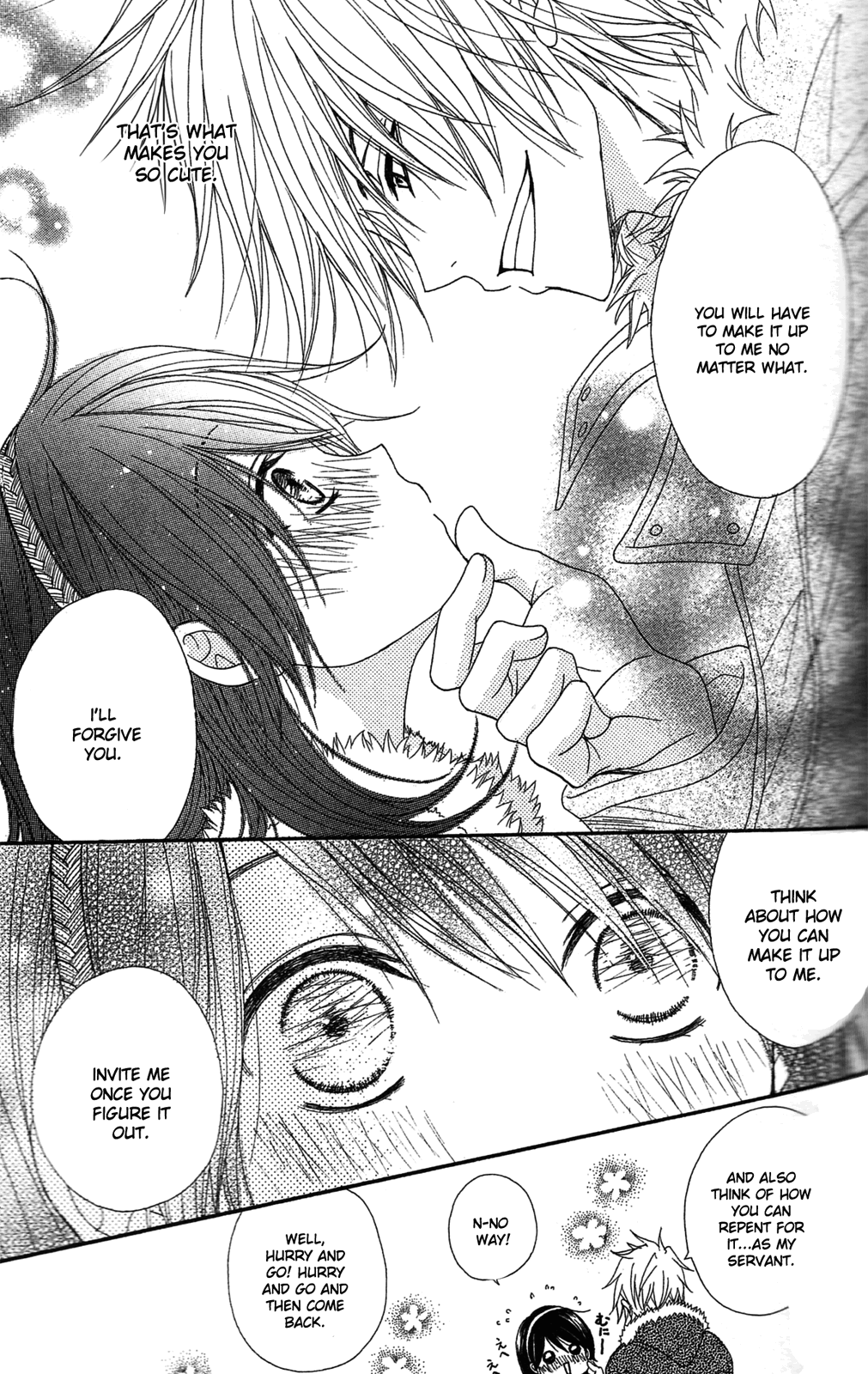 Read Dengeki Daisy EN Manga Online