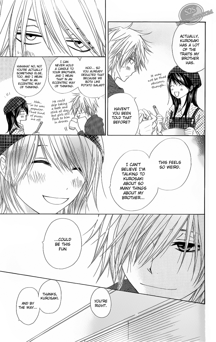 Read Dengeki Daisy EN Manga Online