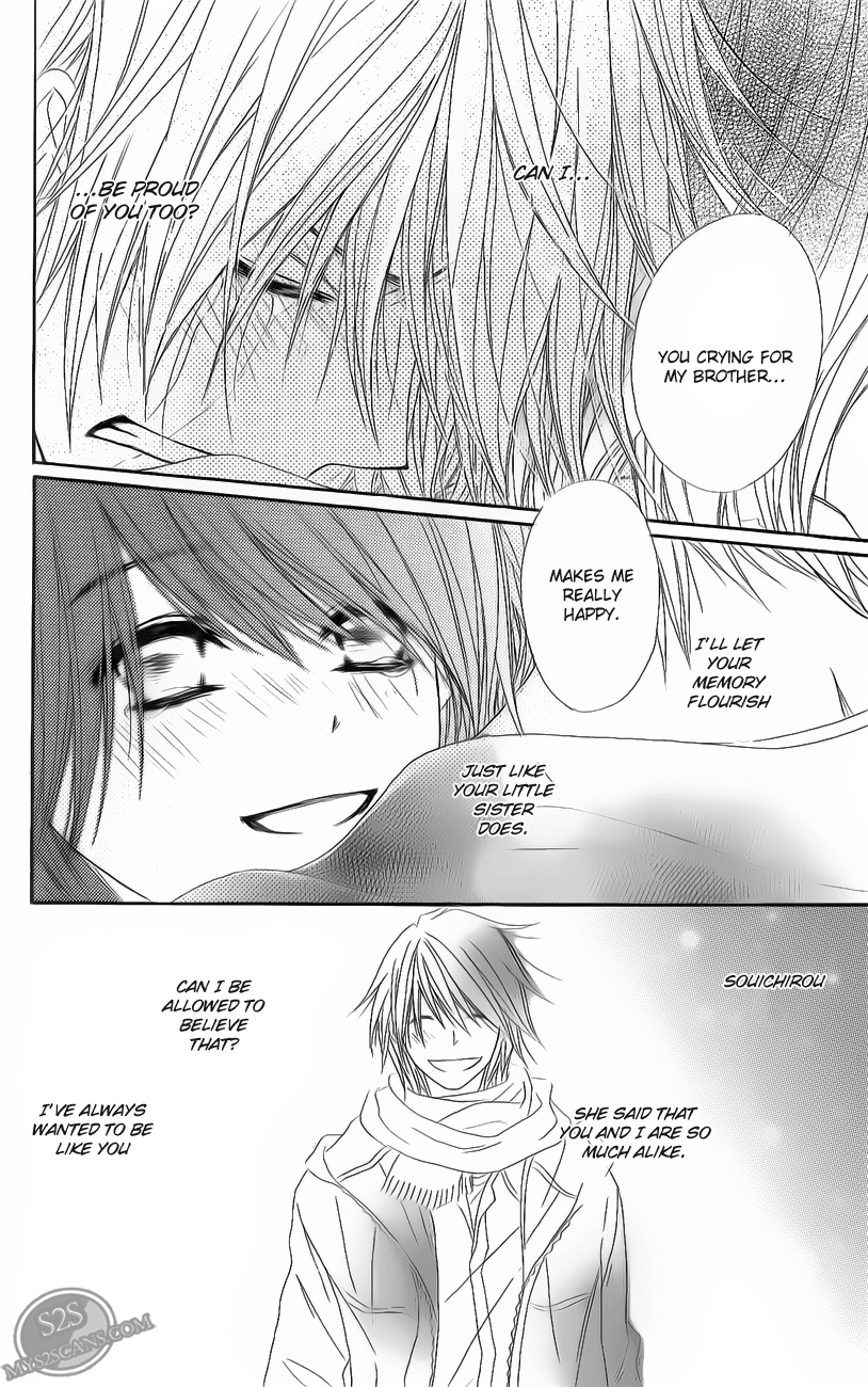 Read Dengeki Daisy EN Manga Online