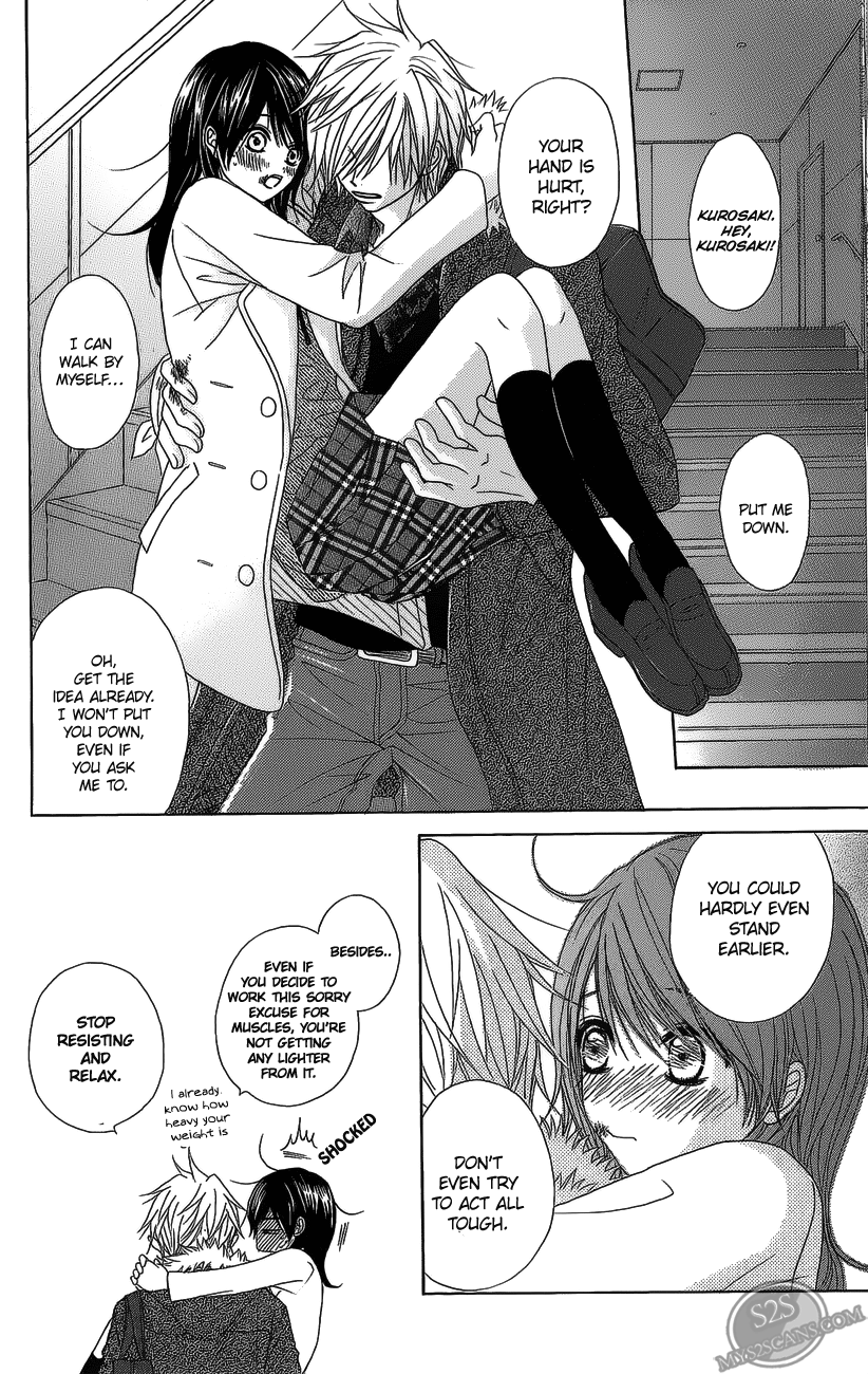 Read Dengeki Daisy EN Manga Online