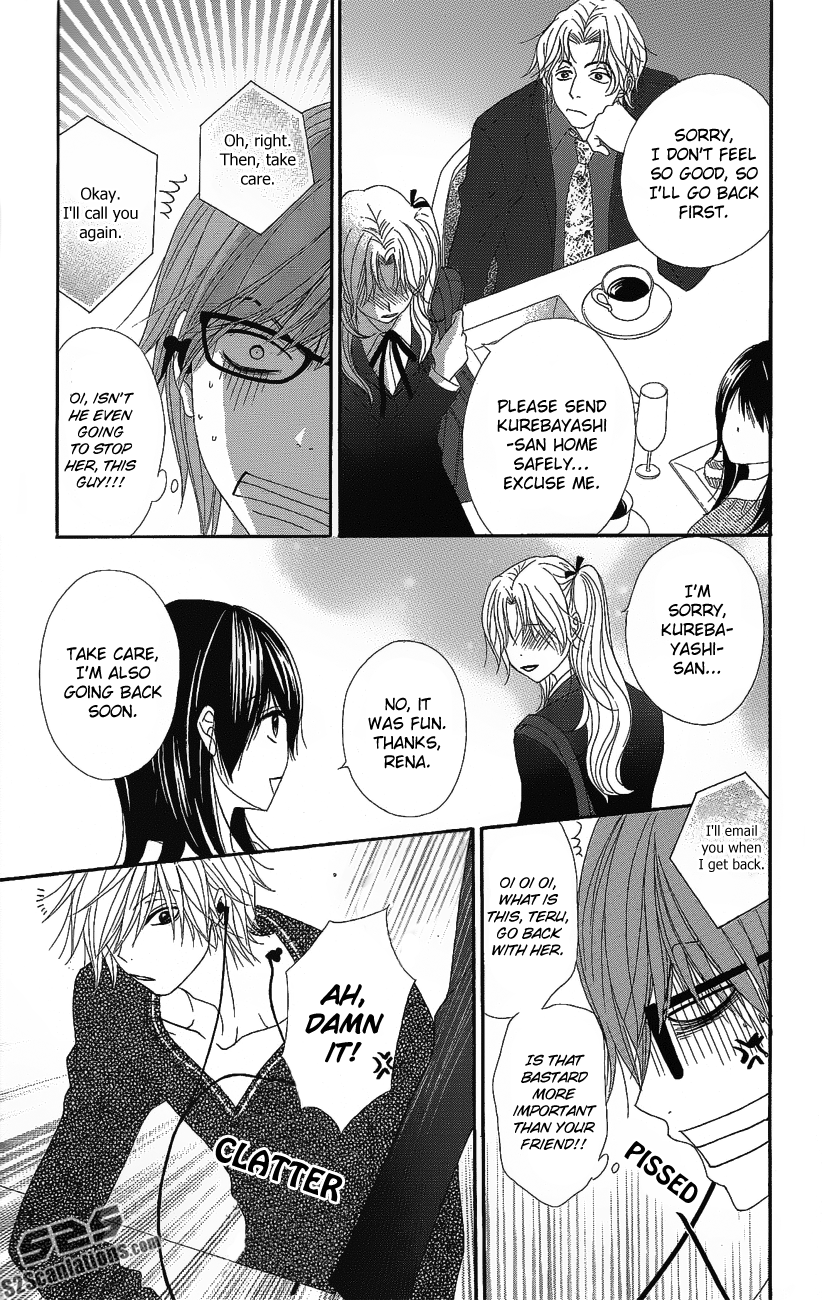 Read Dengeki Daisy EN Manga Online