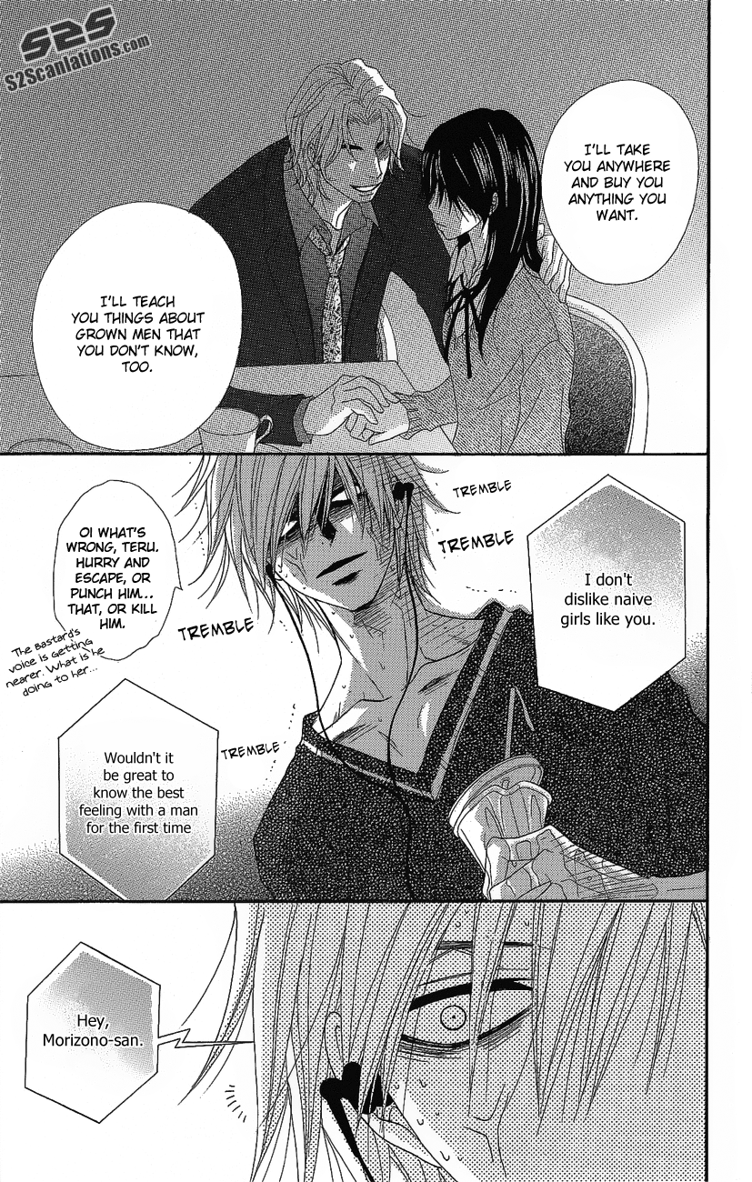 Read Dengeki Daisy EN Manga Online