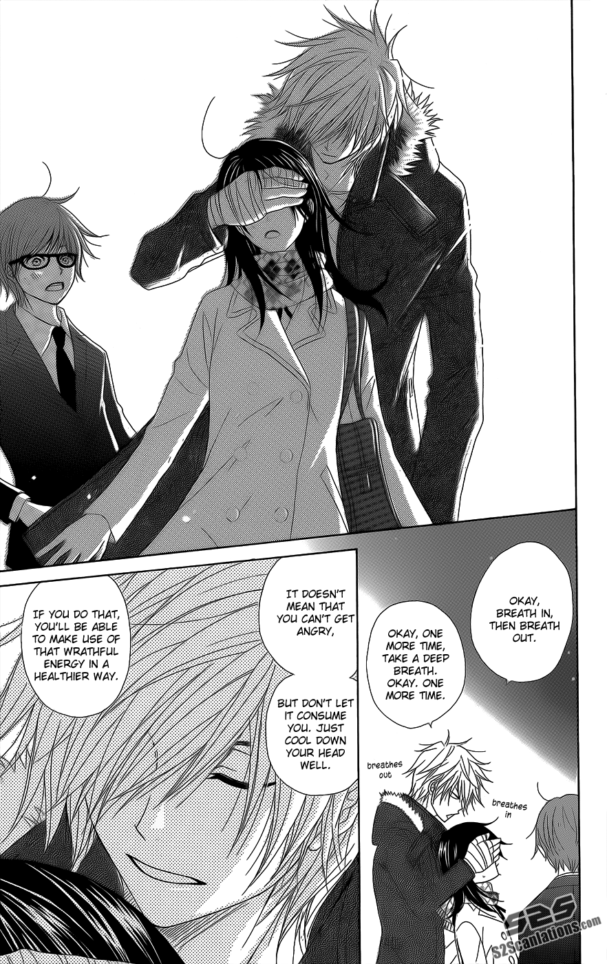 Read Dengeki Daisy EN Manga Online