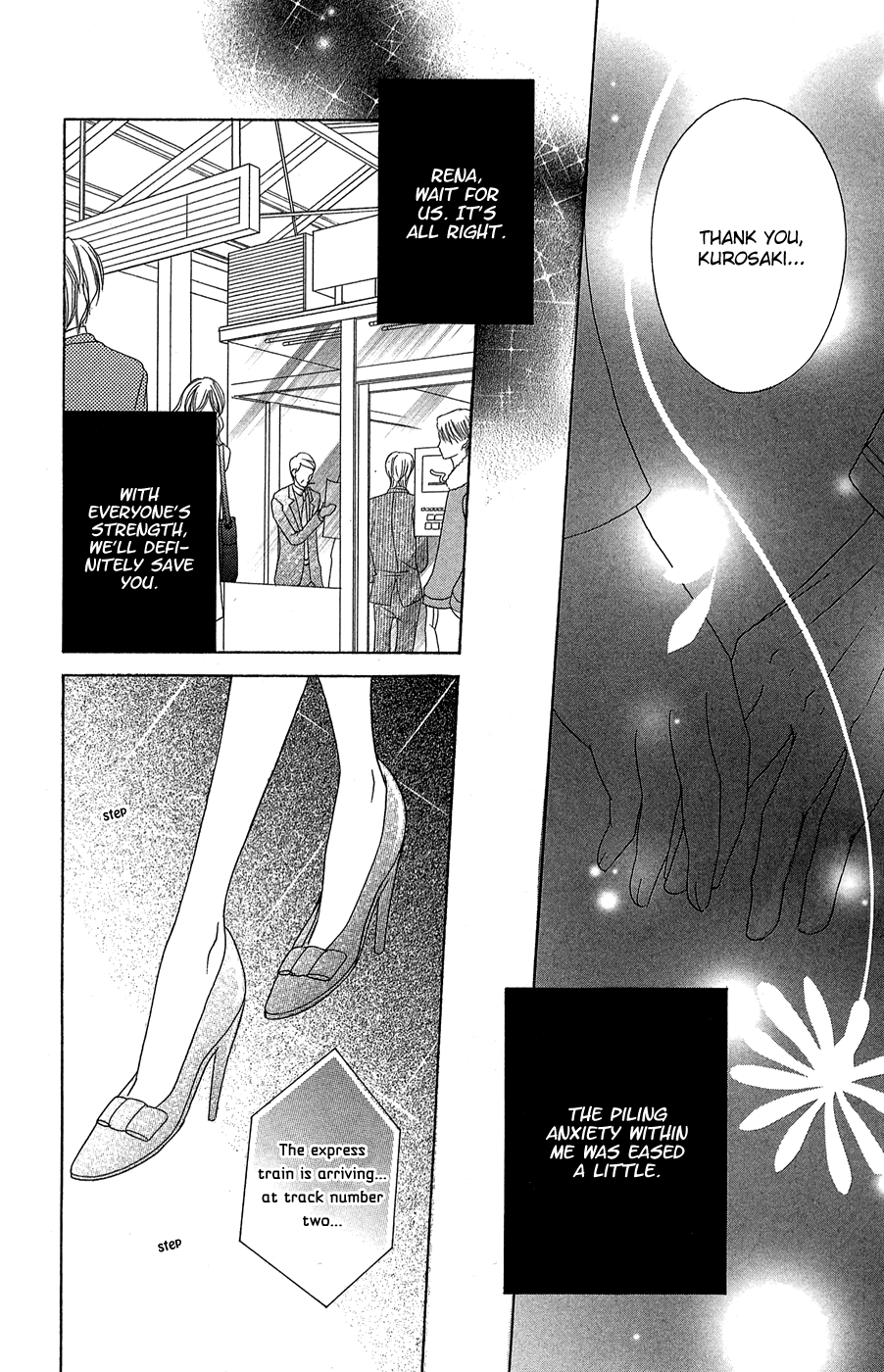 Read Dengeki Daisy EN Manga Online