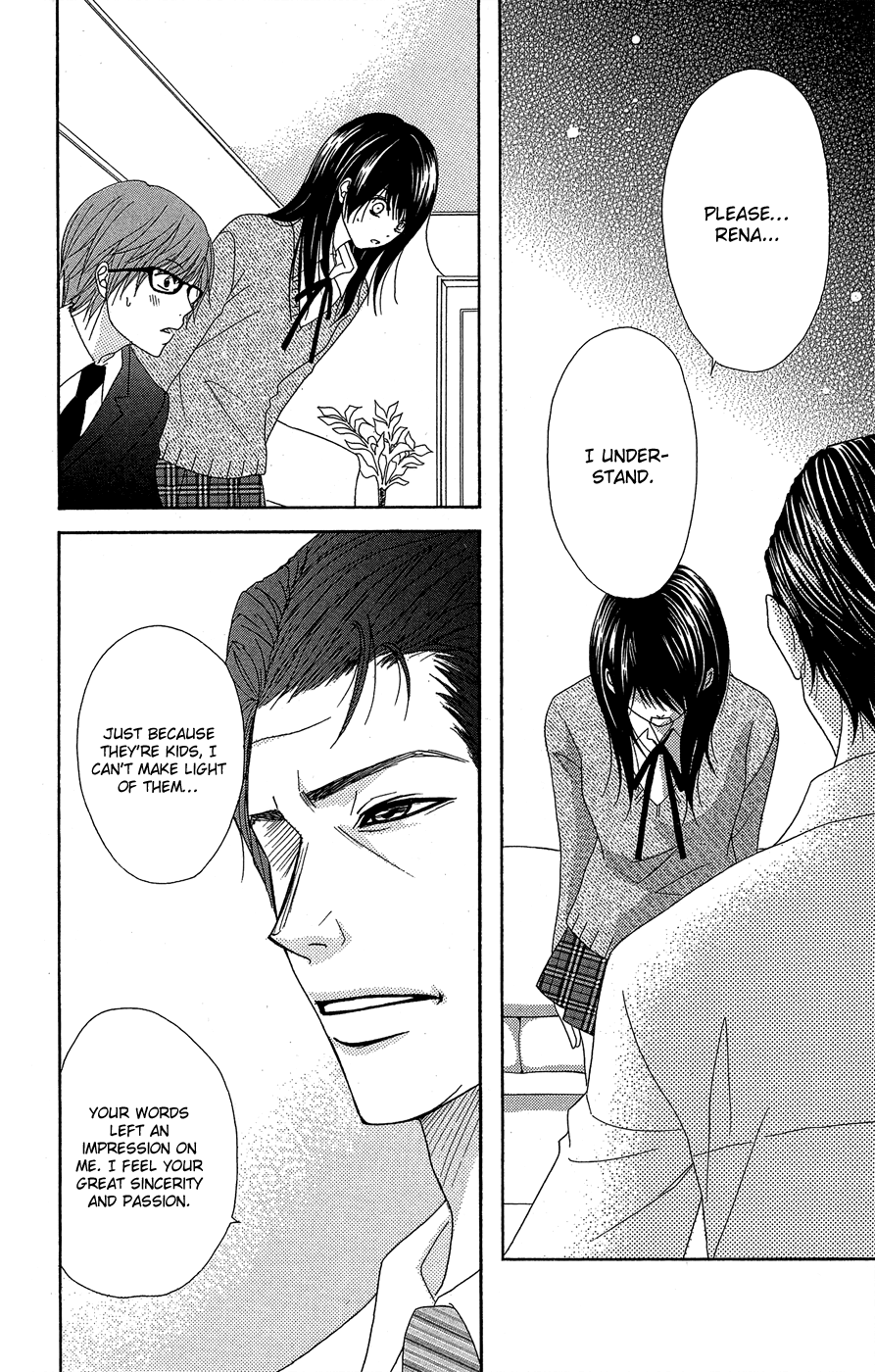 Read Dengeki Daisy EN Manga Online