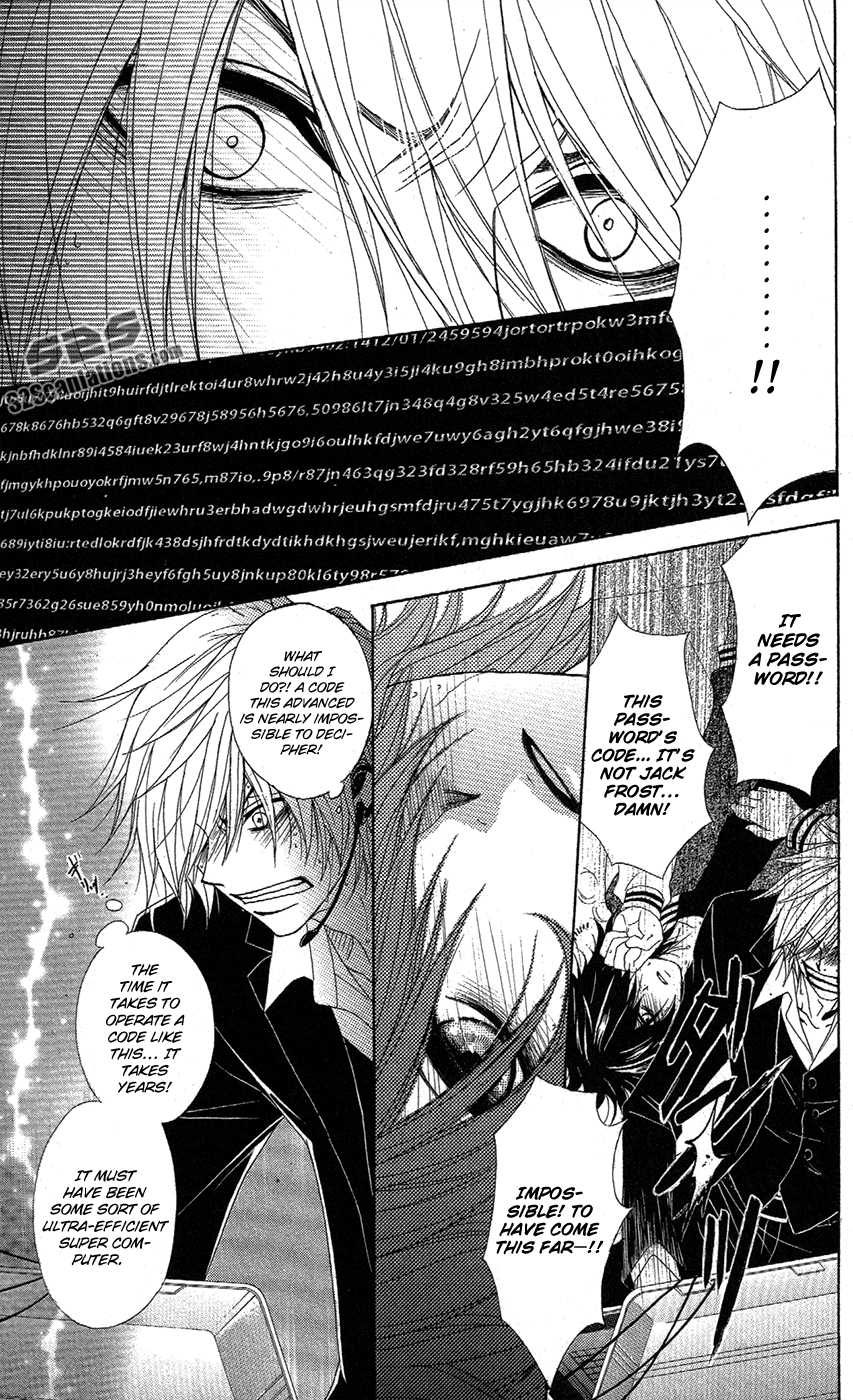 Read Dengeki Daisy EN Manga Online