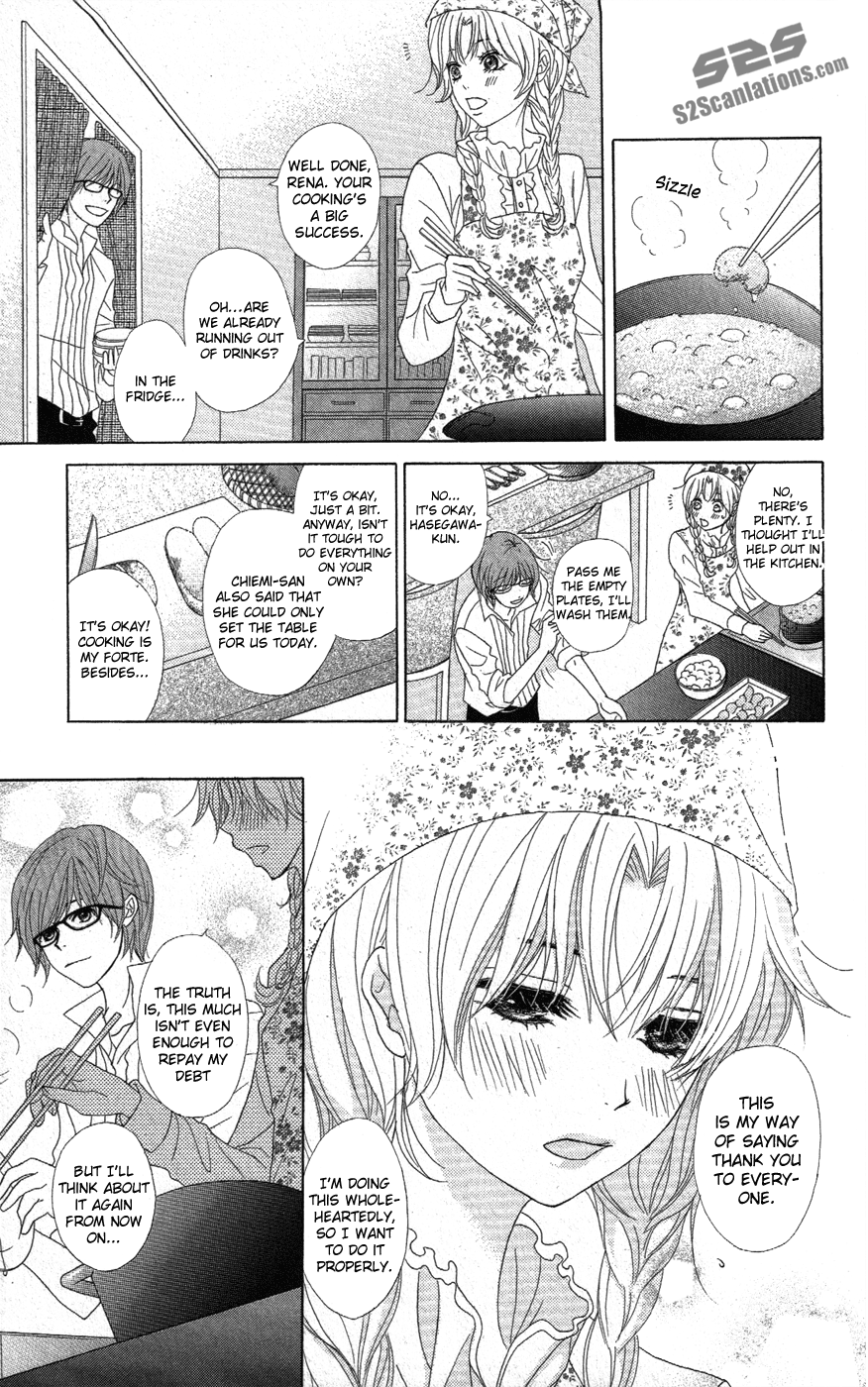 Read Dengeki Daisy EN Manga Online