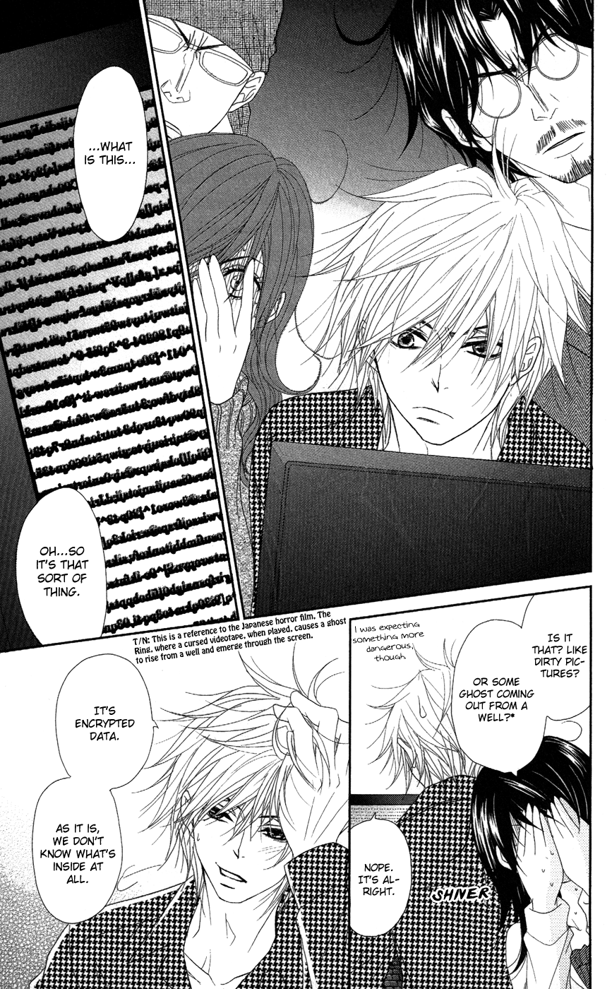 Read Dengeki Daisy EN Manga Online