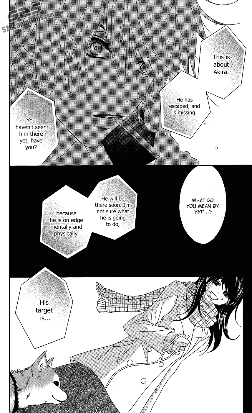 Read Dengeki Daisy EN Manga Online