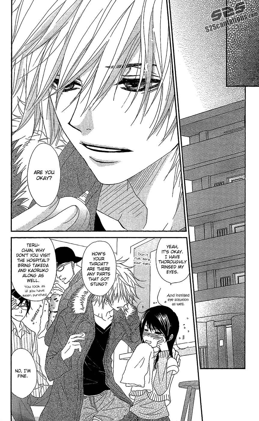 Read Dengeki Daisy EN Manga Online