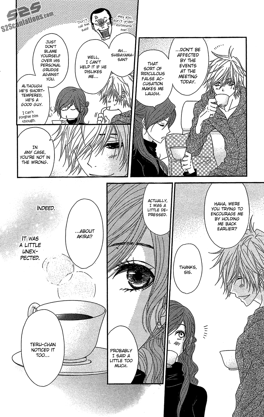 Read Dengeki Daisy EN Manga Online