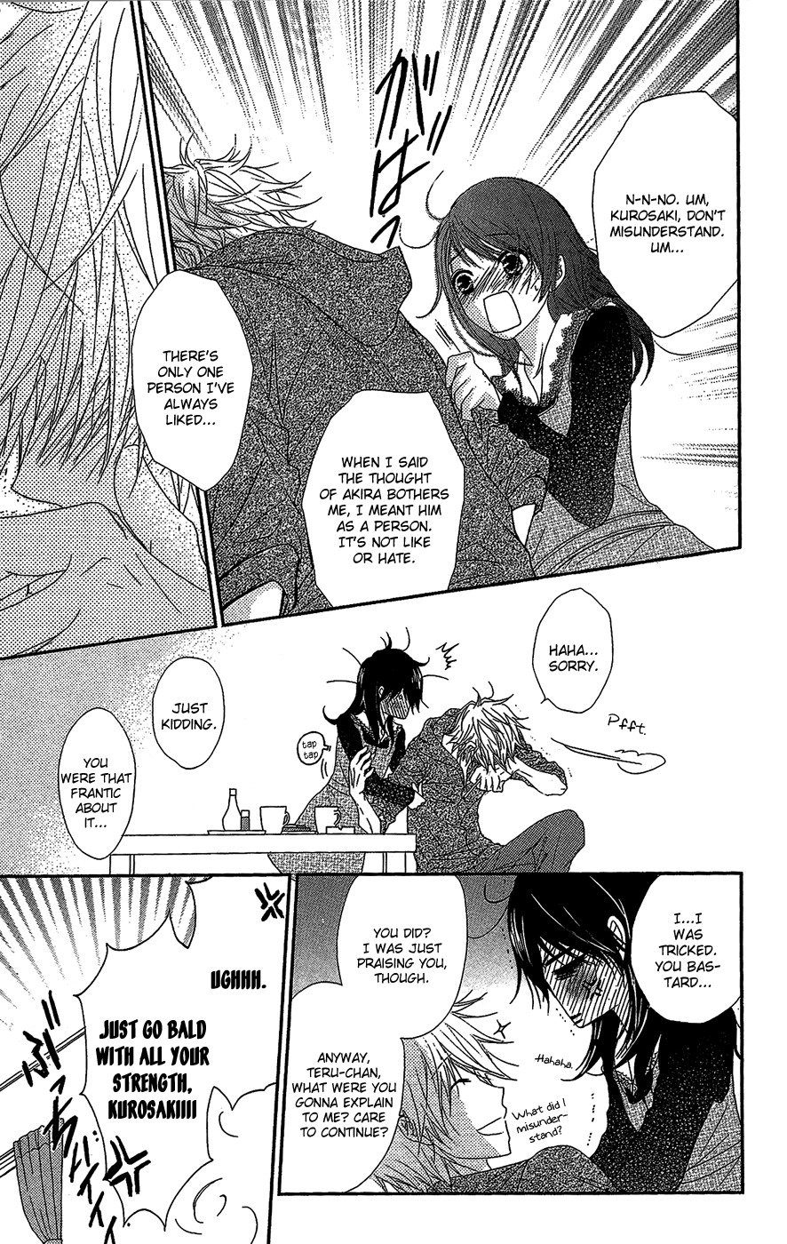 Read Dengeki Daisy EN Manga Online