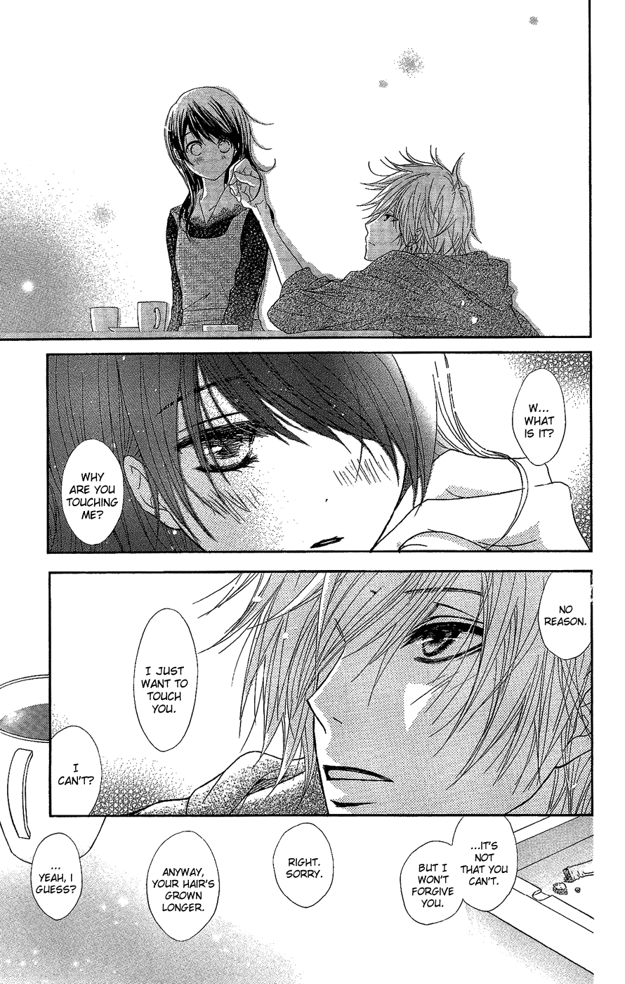 Read Dengeki Daisy EN Manga Online